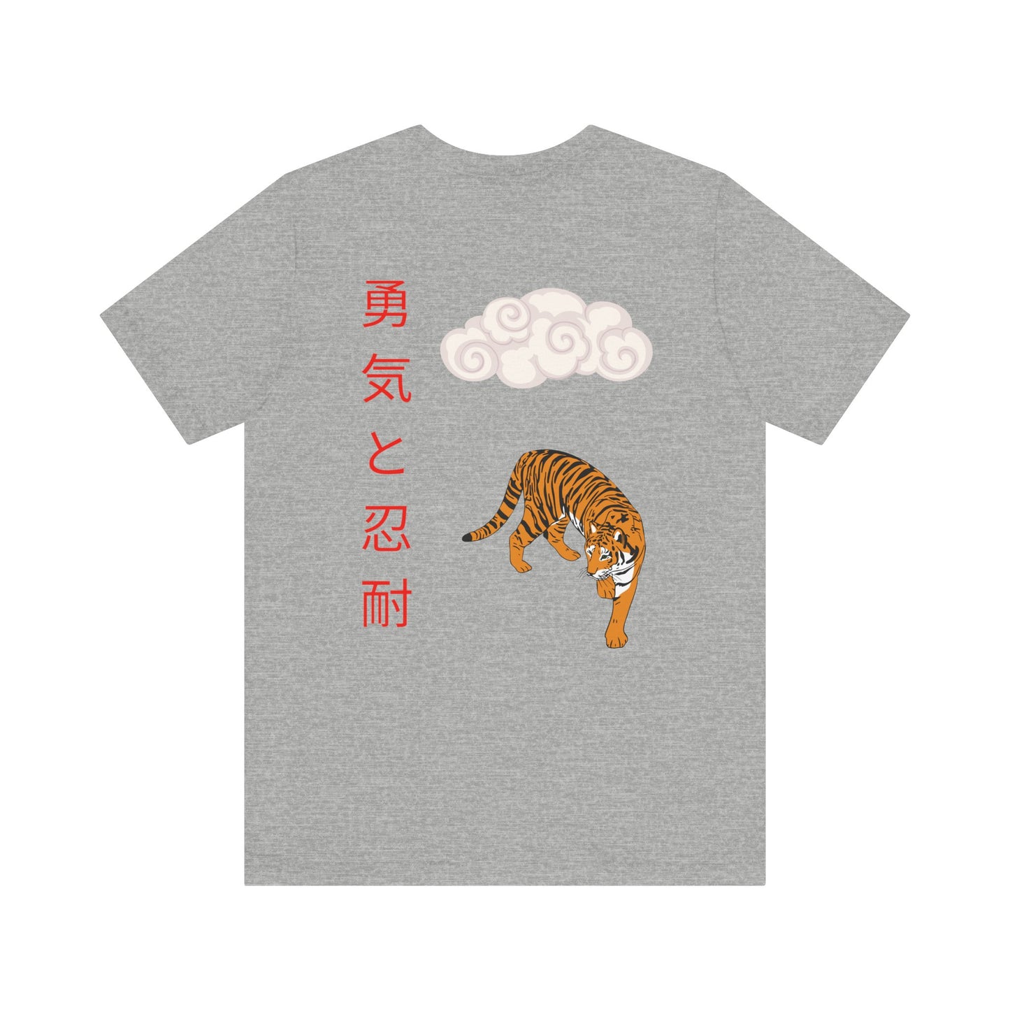 East Tiger-DragonStreet unisex T-shirt