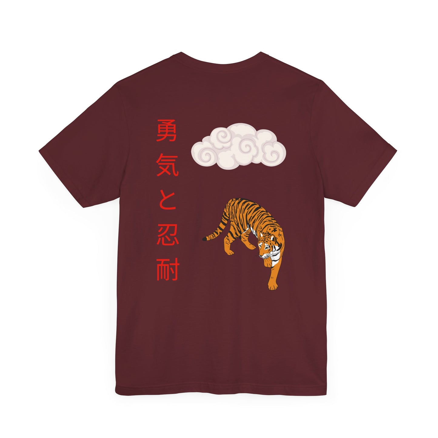 East Tiger-DragonStreet unisex T-shirt
