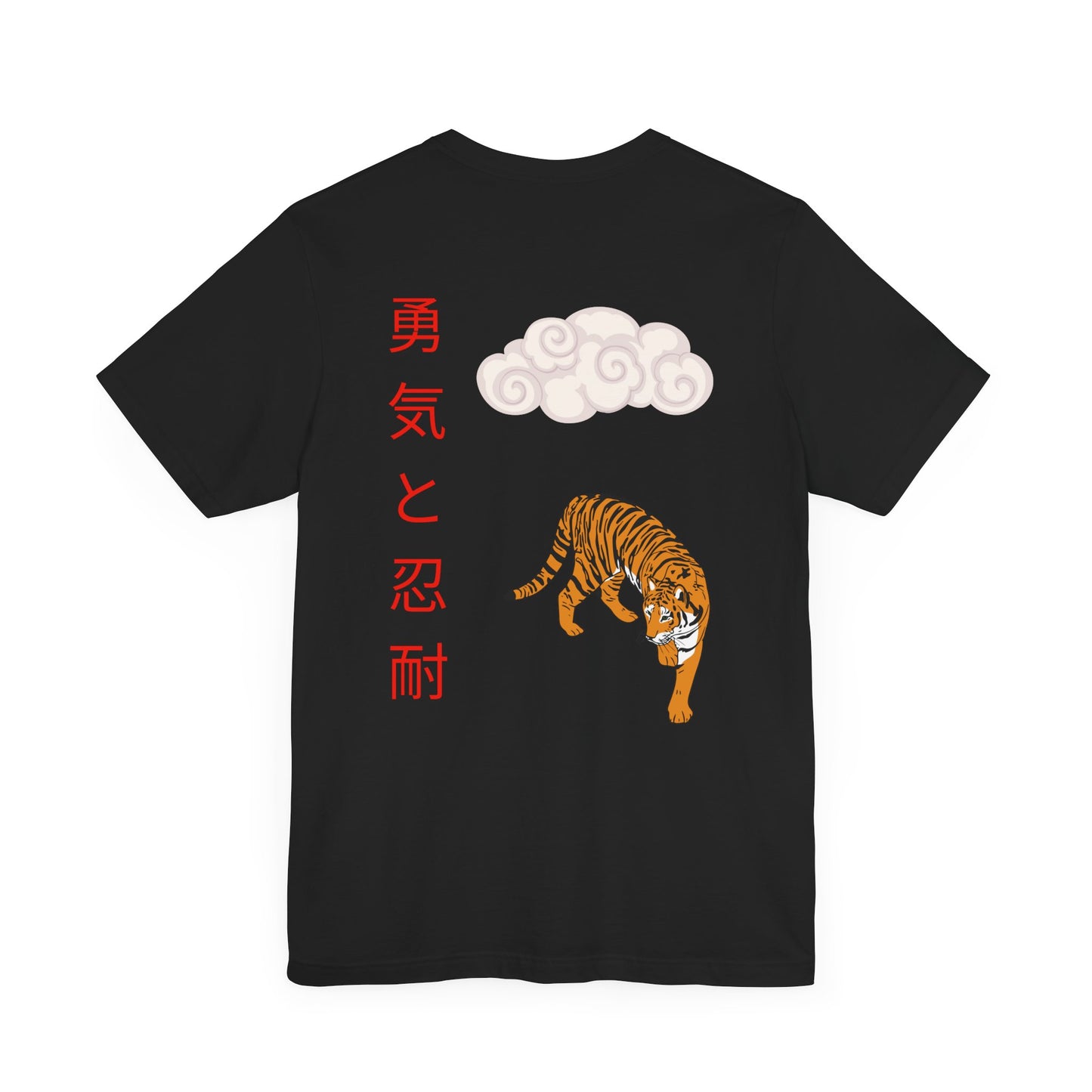 East Tiger-DragonStreet unisex T-shirt