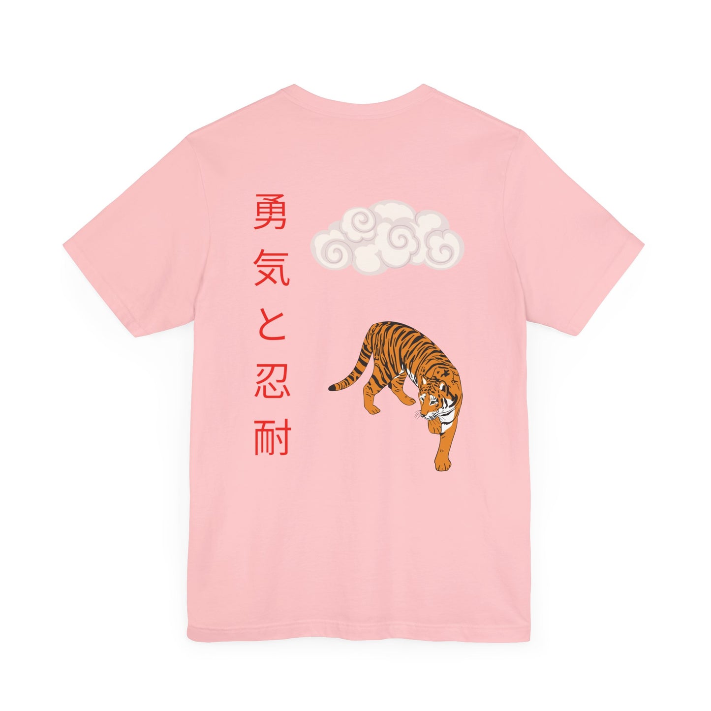 East Tiger-DragonStreet unisex T-shirt